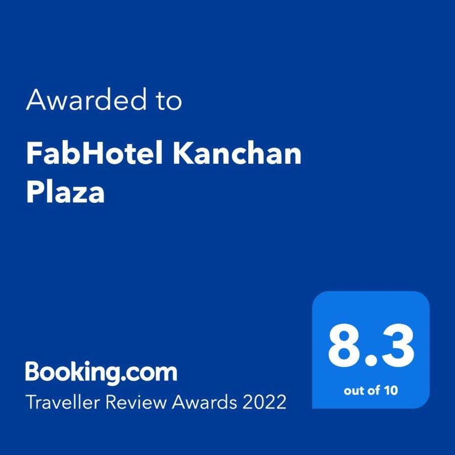 Fabhotel Kanchan Plaza Μπουμπάνεσβαρ Εξωτερικό φωτογραφία